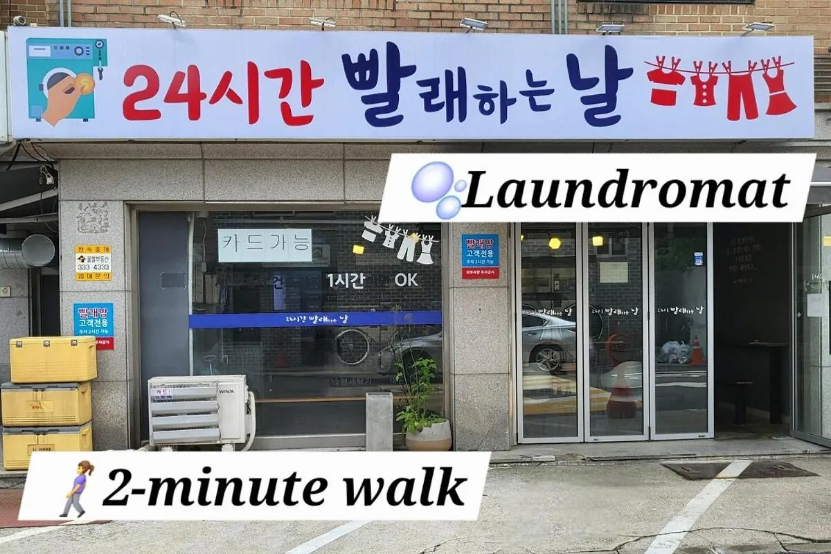 The Yeonnam Hongdae Apartman Szöul 0*,  Dél-Korea