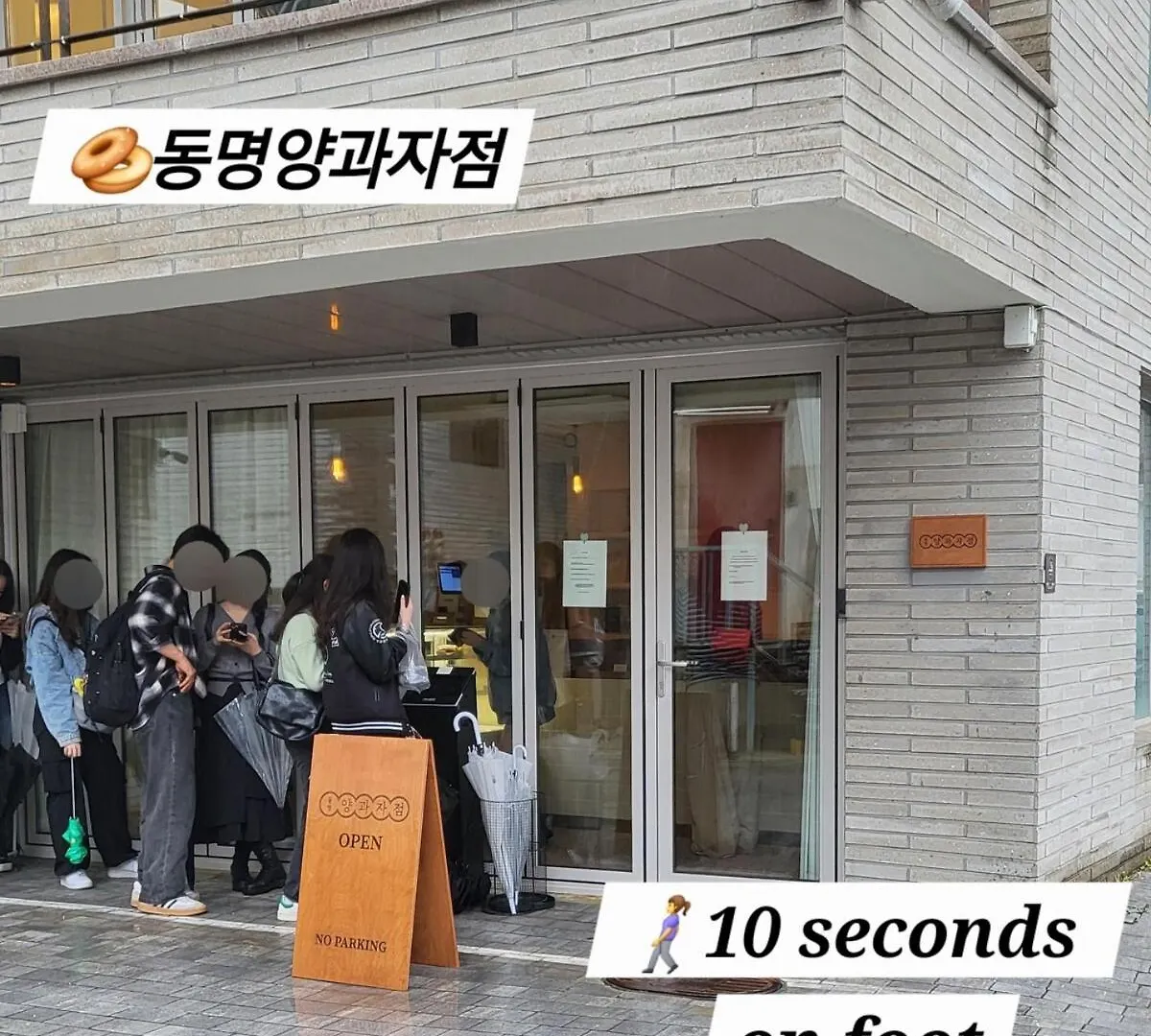 Apartmán The Yeonnam Hongdae Soul